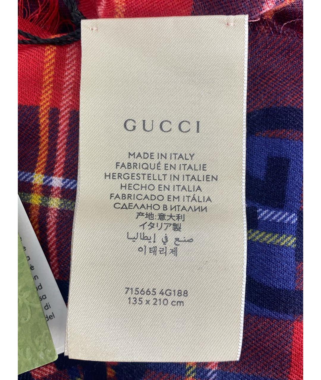 GUCCI Красный шерстяной платок, фото 6