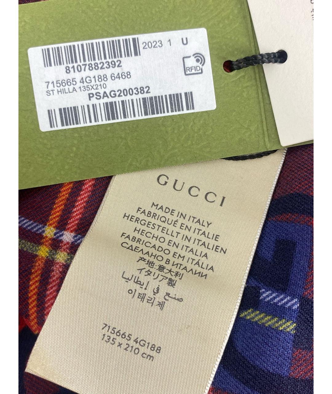 GUCCI Красный шерстяной платок, фото 5