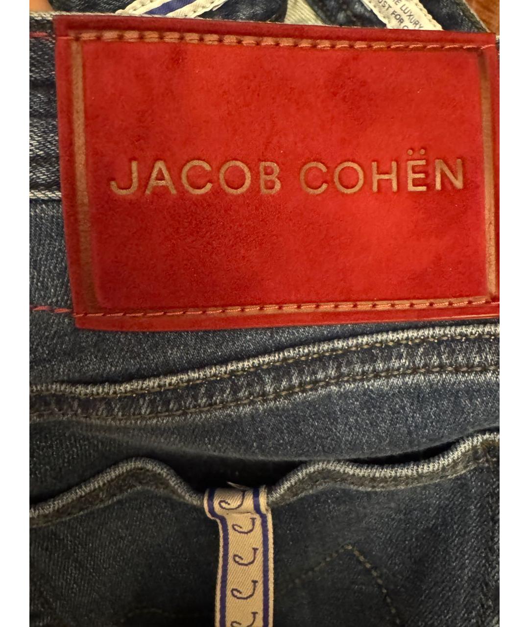 JACOB COHEN Синие хлопковые прямые джинсы, фото 6