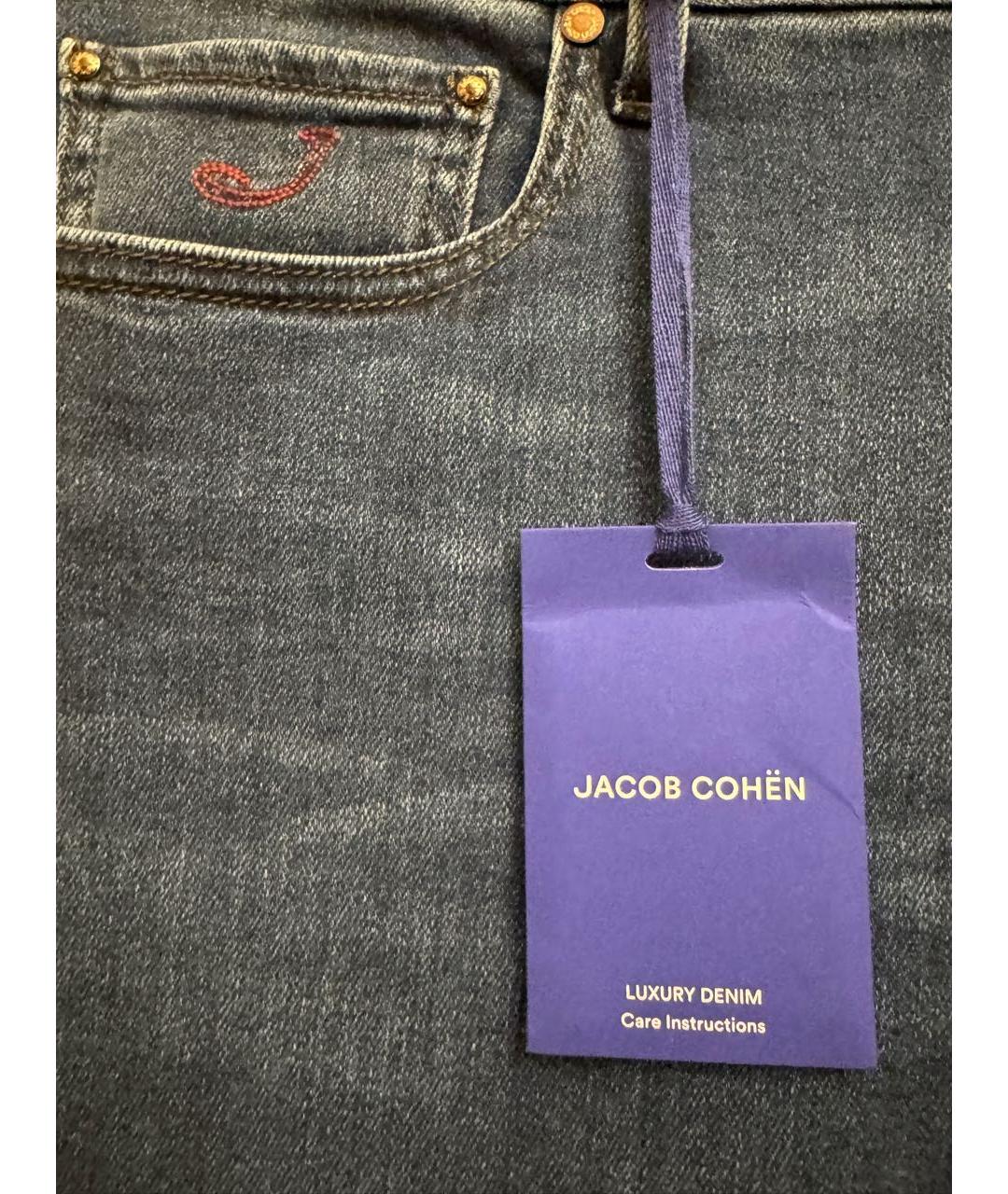 JACOB COHEN Синие хлопковые прямые джинсы, фото 8