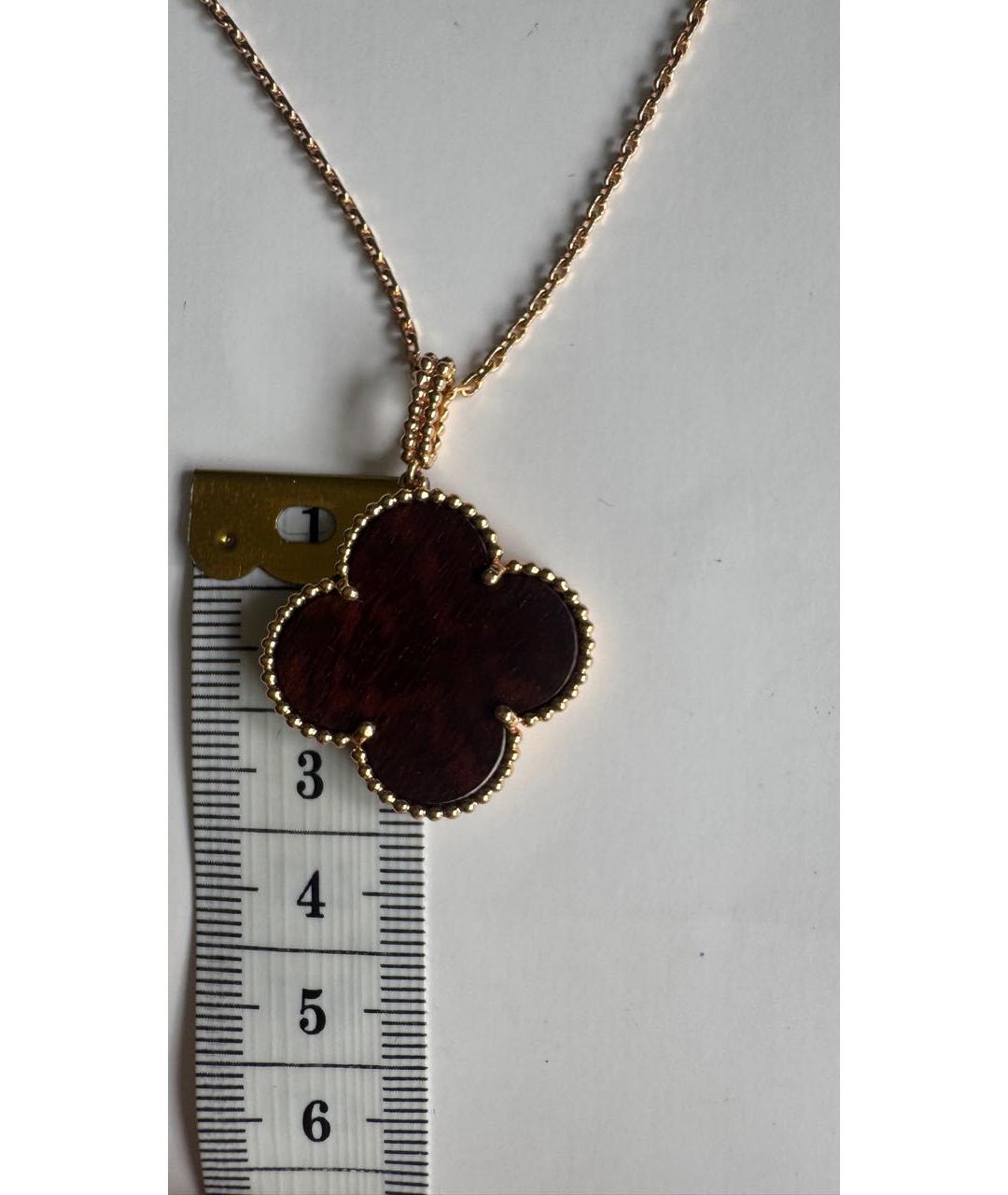 VAN CLEEF & ARPELS Колье из розового золота, фото 7
