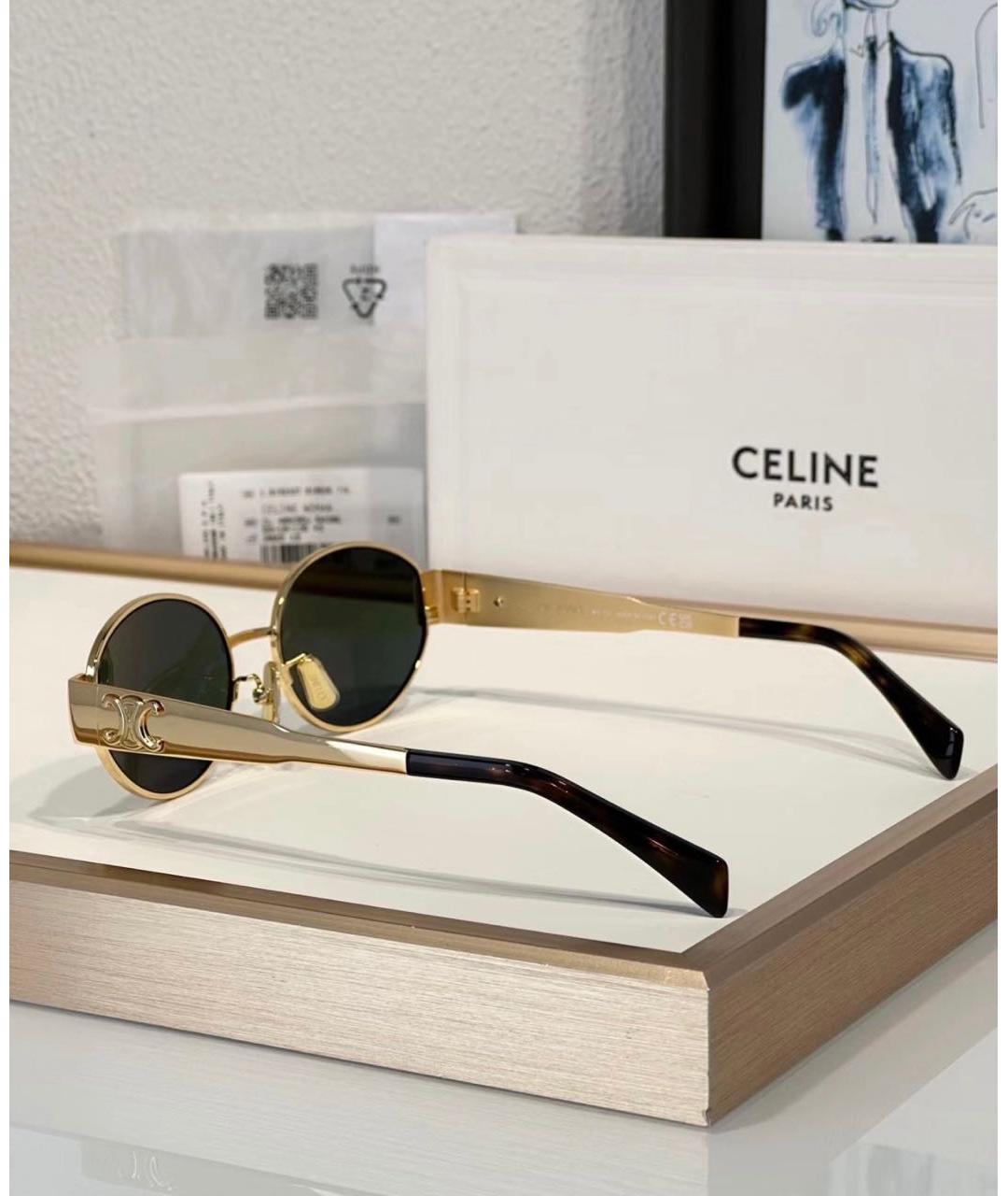 CELINE Золотые металлические солнцезащитные очки, фото 4