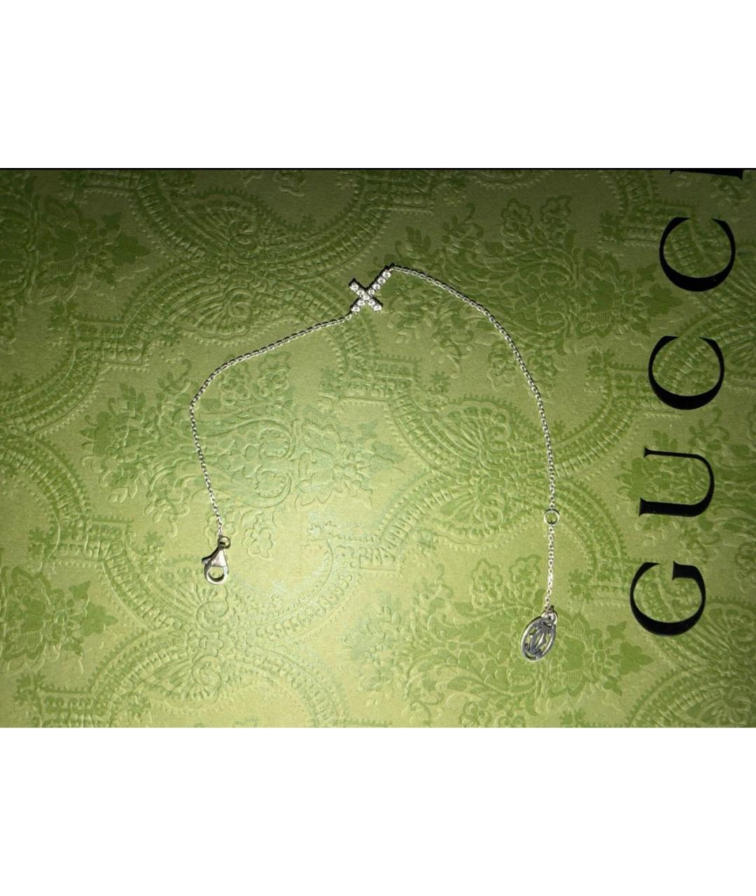 CARTIER Серый кулон из белого золота, фото 2
