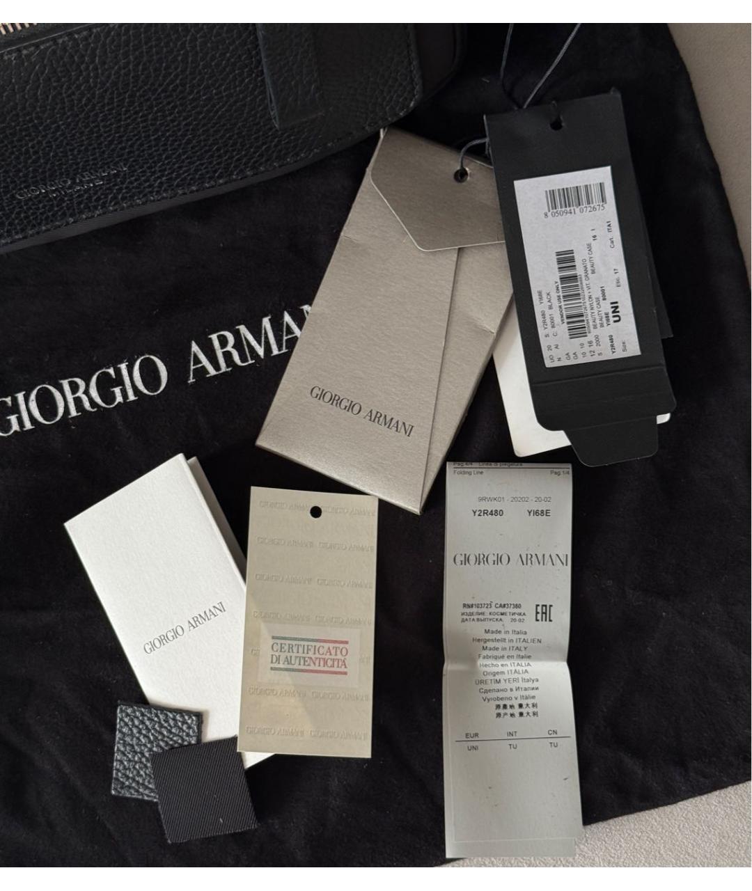 GIORGIO ARMANI Черная кожаная косметичка, фото 4