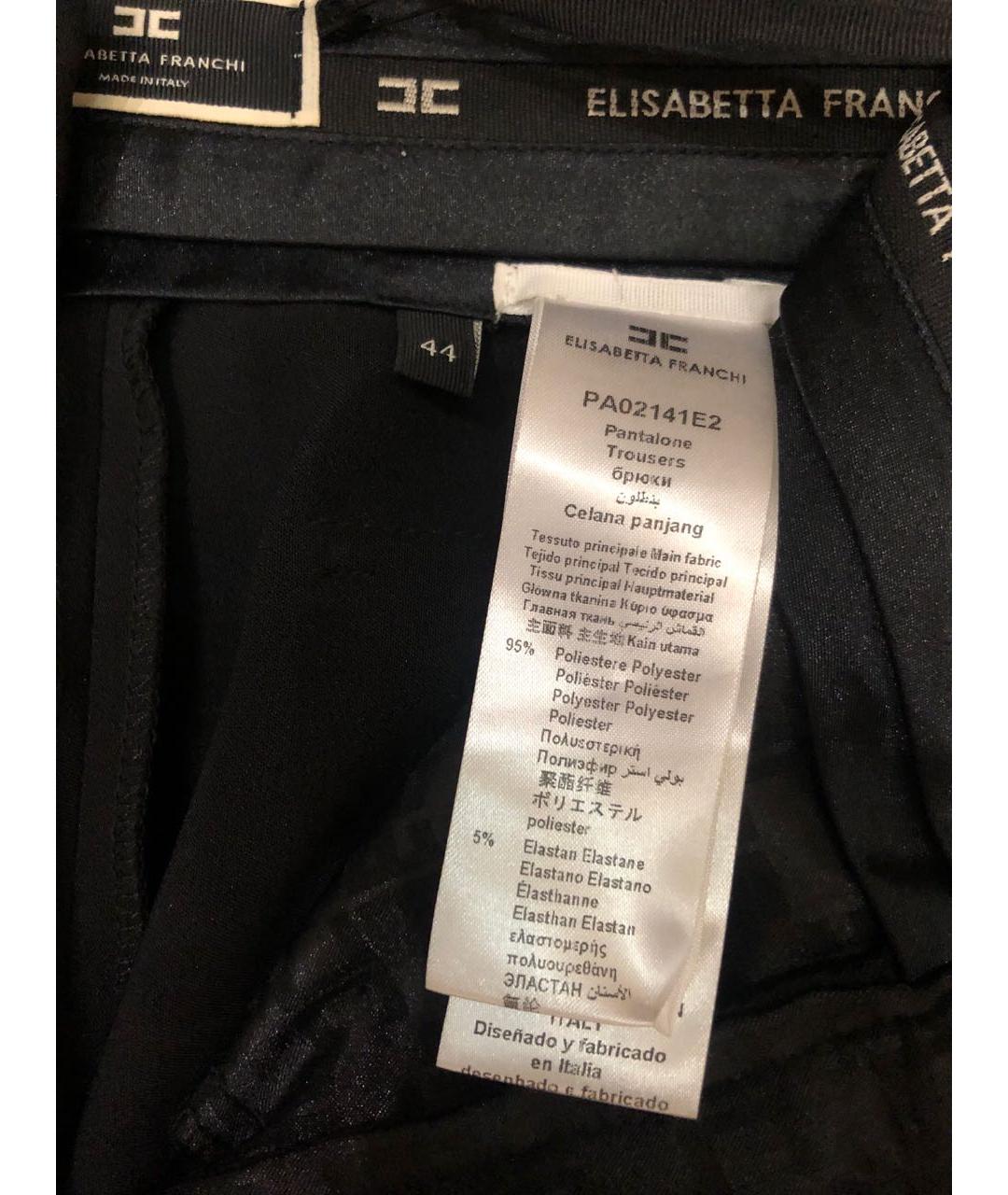 ELISABETTA FRANCHI Черные полиэстеровые брюки широкие, фото 3