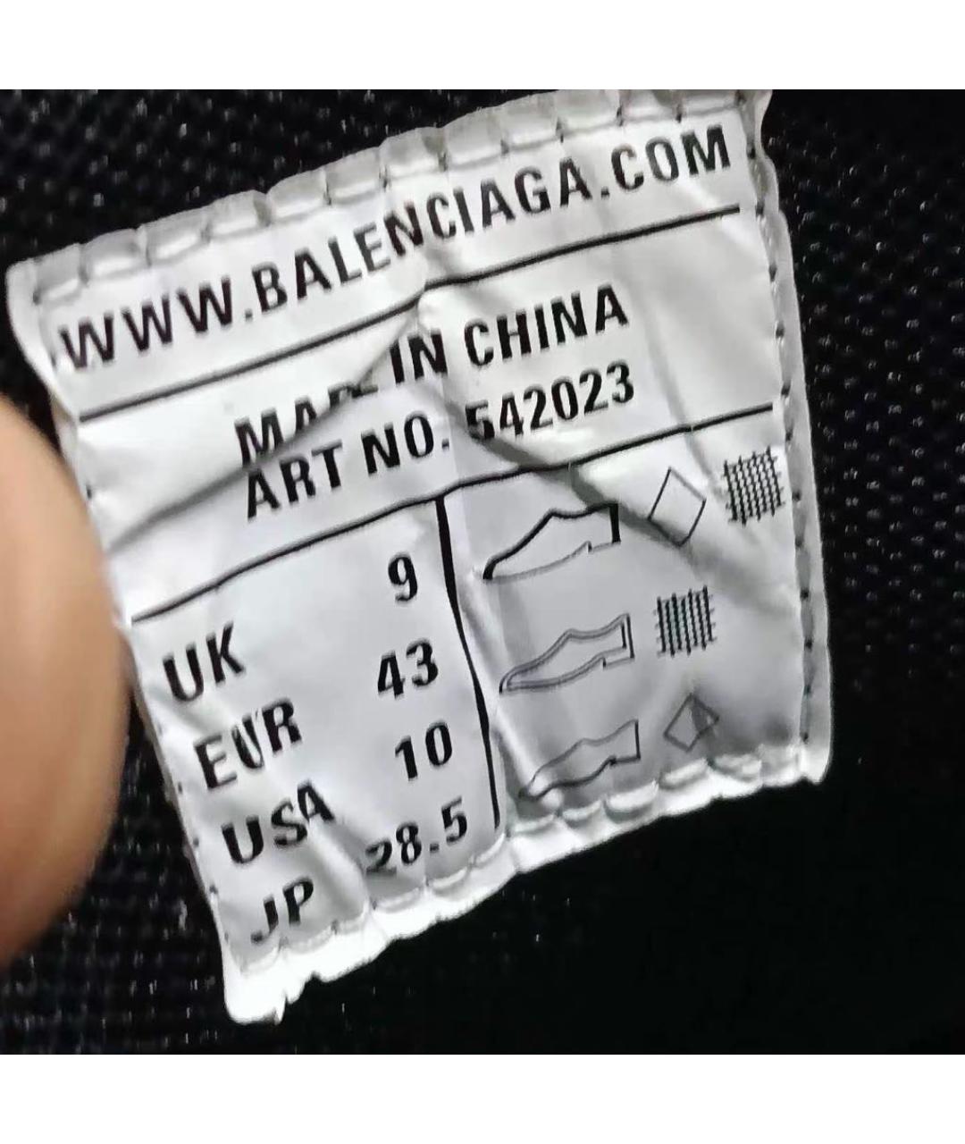 BALENCIAGA Черные синтетические низкие кроссовки / кеды, фото 7