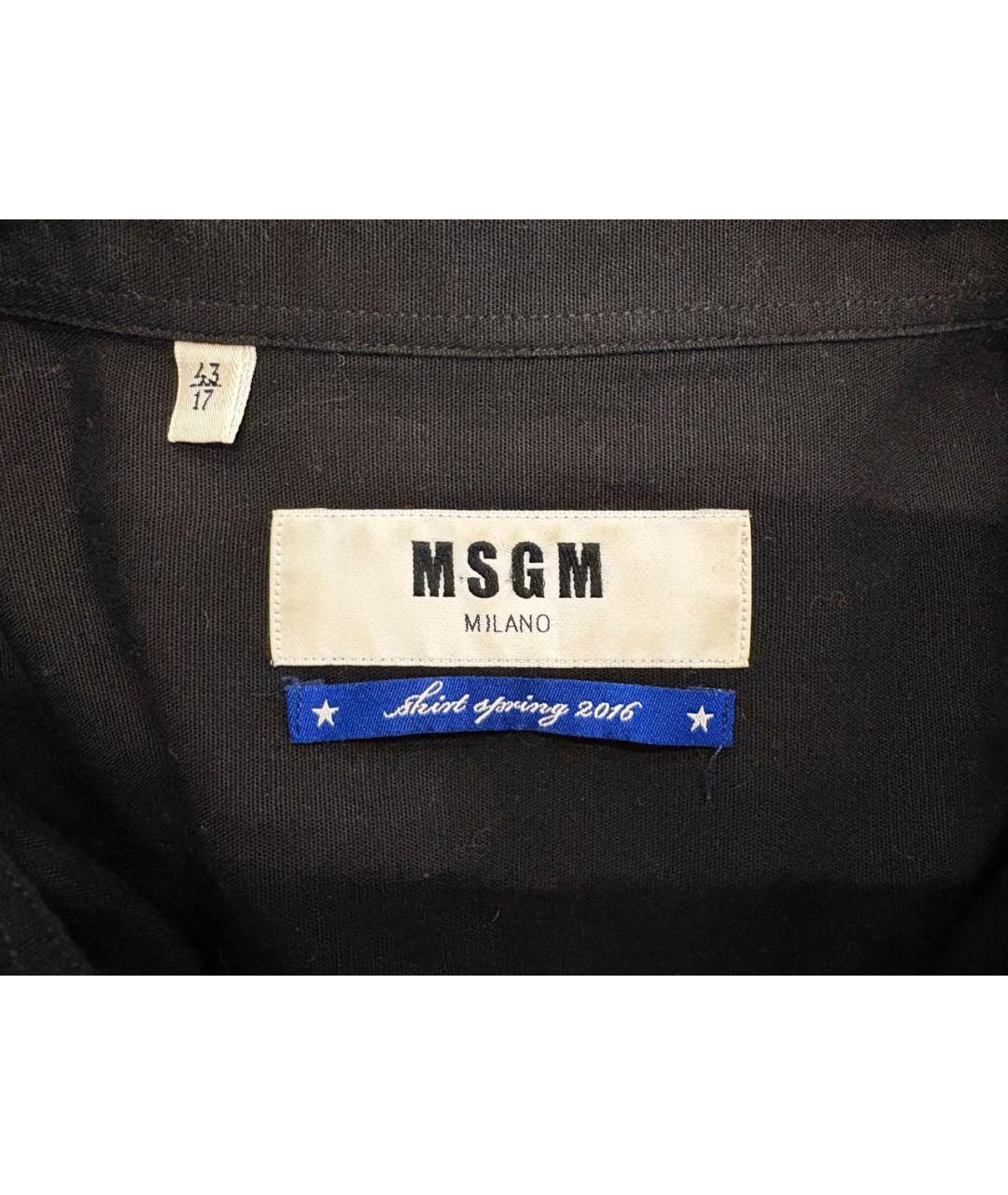 MSGM Черная хлопковая кэжуал рубашка, фото 3