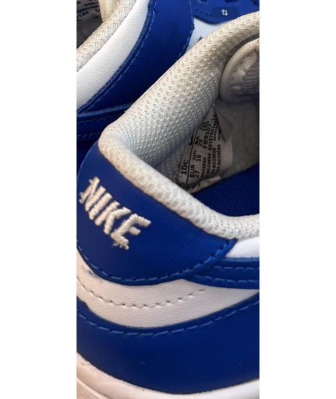 NIKE Синие кожаные кеды, фото 4