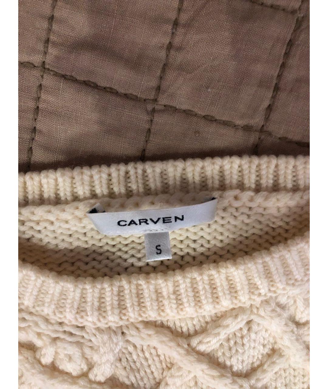 Carven Белый шерстяной джемпер / свитер, фото 3