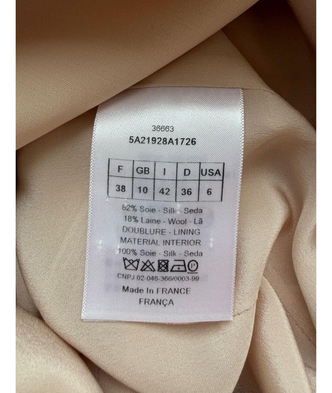 CHRISTIAN DIOR Розовое шелковое коктейльное платье, фото 3