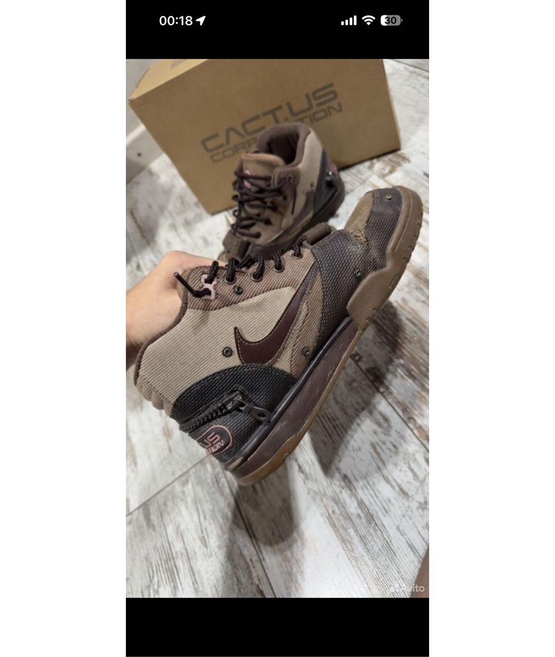 CACTUS JACK BY TRAVIS SCOTT Коричневые высокие кроссовки / кеды, фото 6