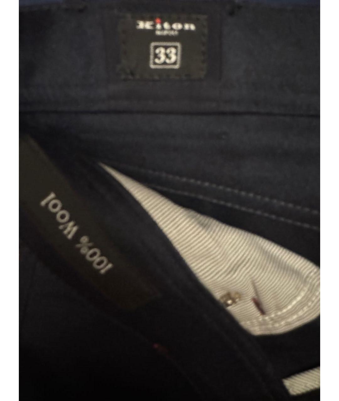 KITON Темно-синие шерстяные повседневные брюки, фото 5