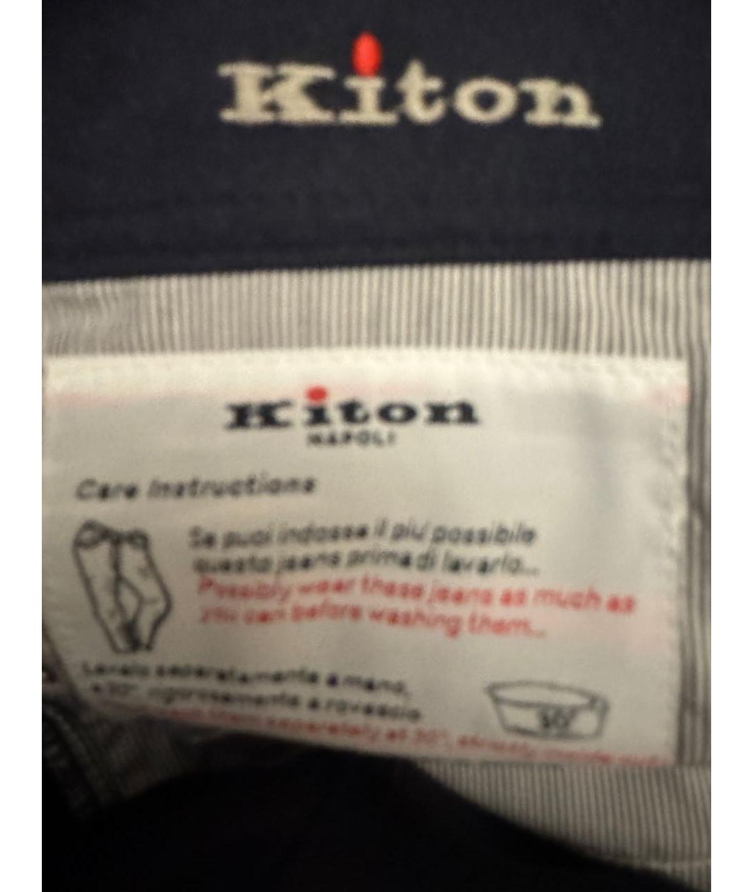 KITON Темно-синие шерстяные повседневные брюки, фото 8