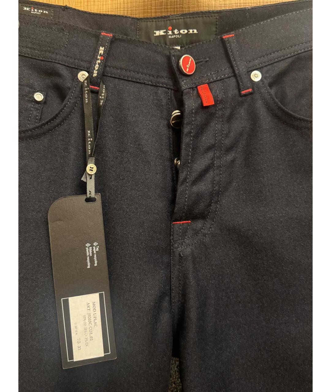 KITON Темно-синие шерстяные повседневные брюки, фото 4