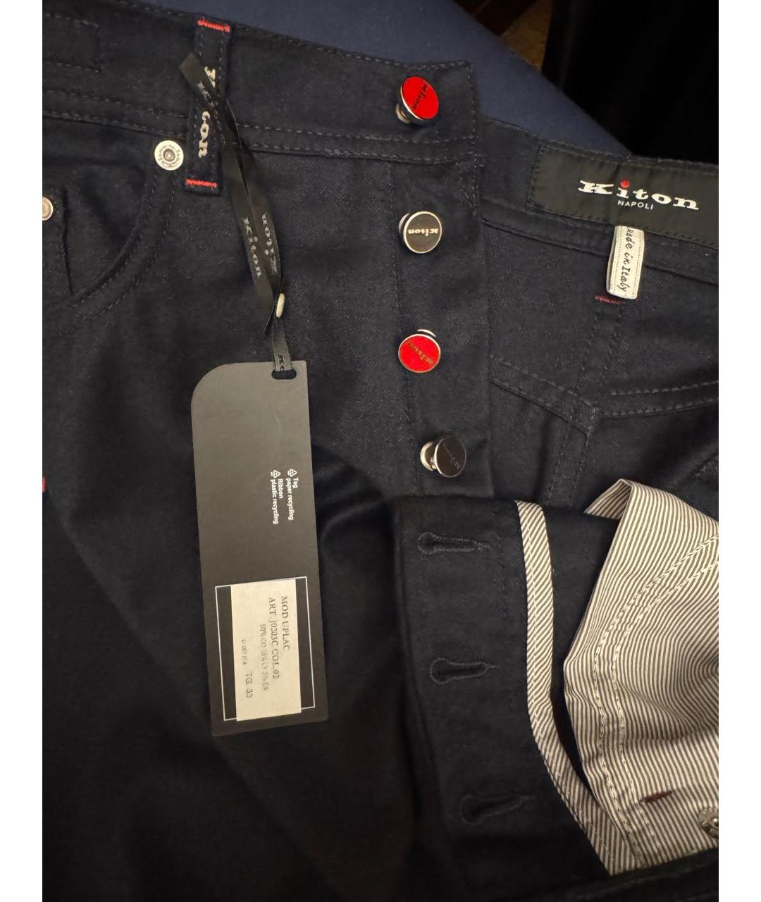 KITON Темно-синие шерстяные повседневные брюки, фото 3