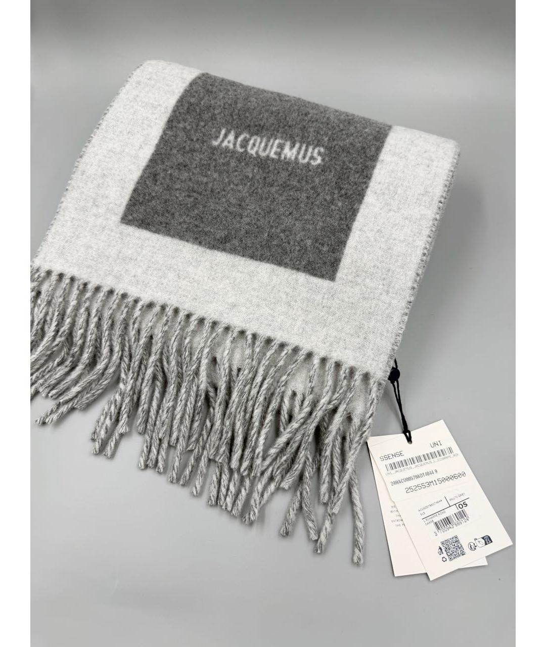JACQUEMUS Серый шерстяной шарф, фото 3
