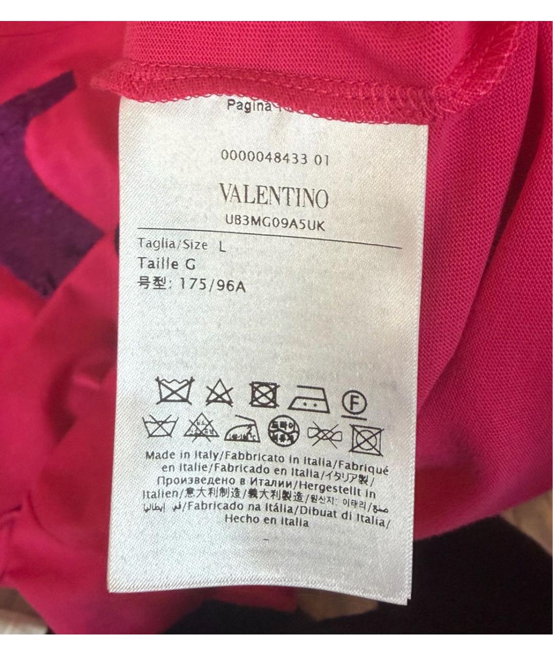 VALENTINO Фуксия футболка, фото 5