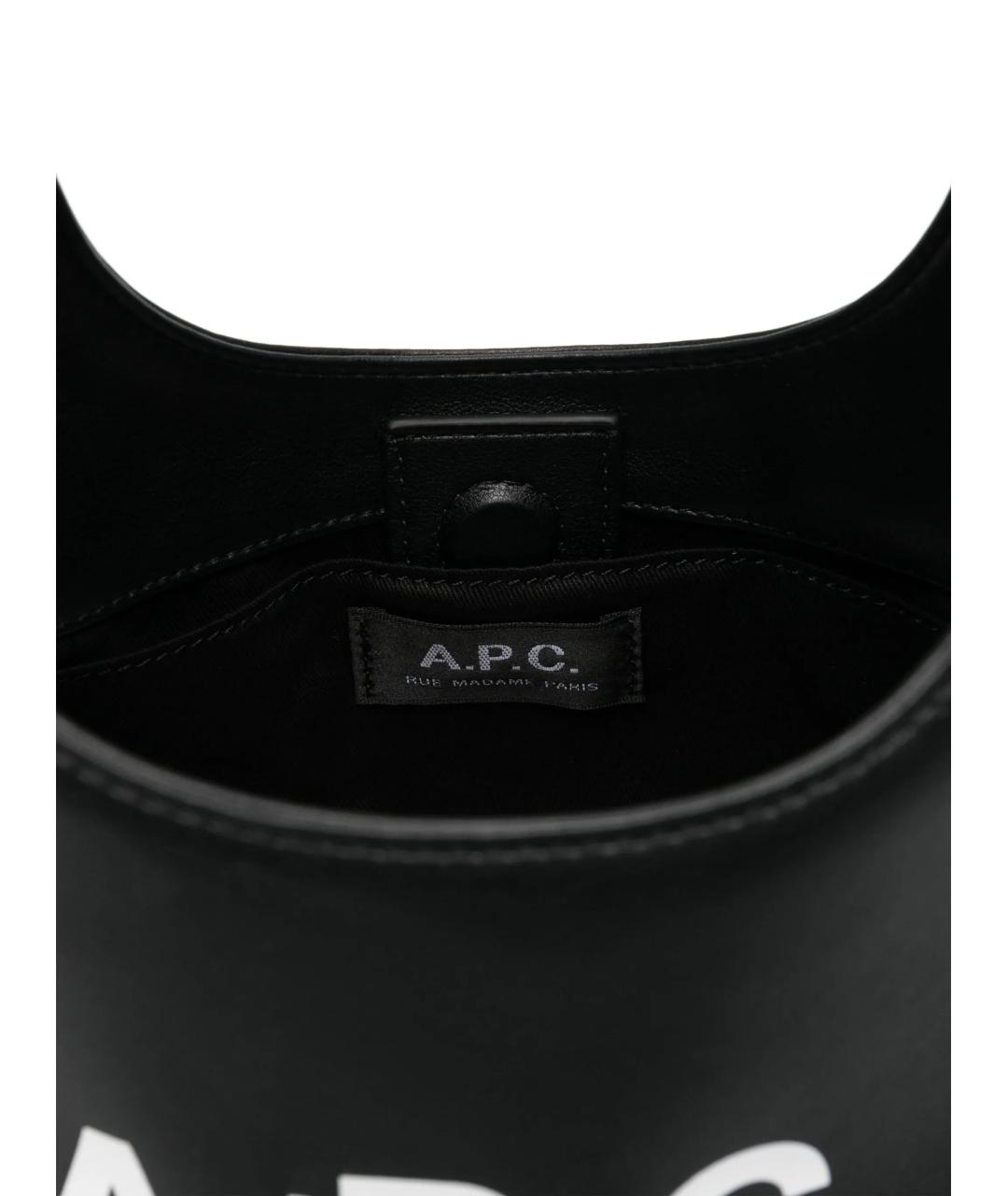 A.P.C. Черная сумка через плечо из искусственной кожи, фото 5