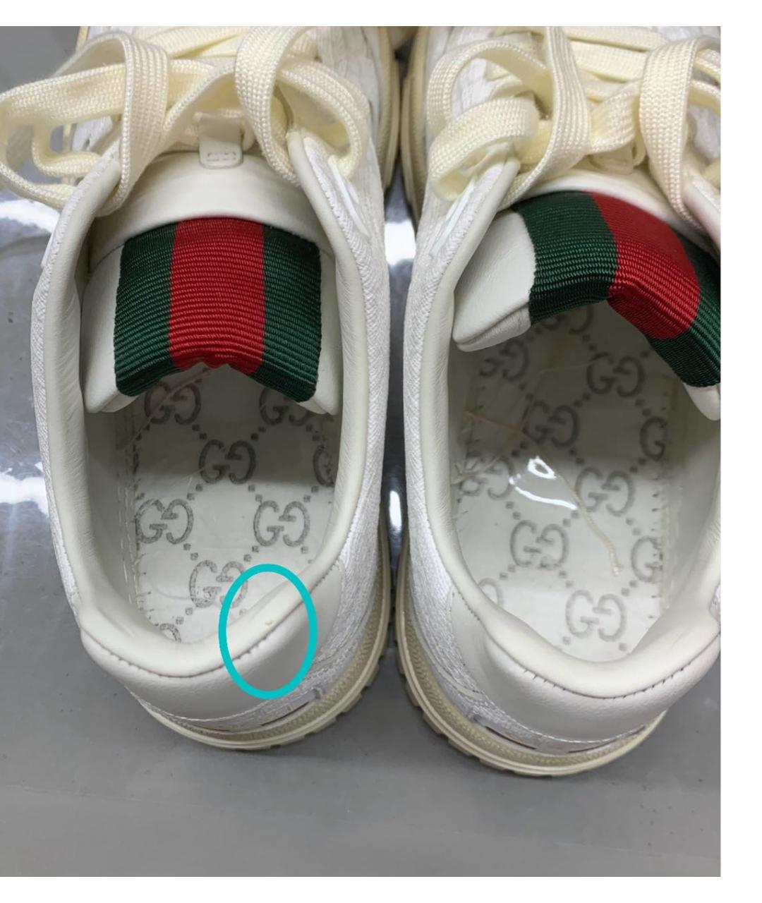 GUCCI Белые кожаные кроссовки, фото 3