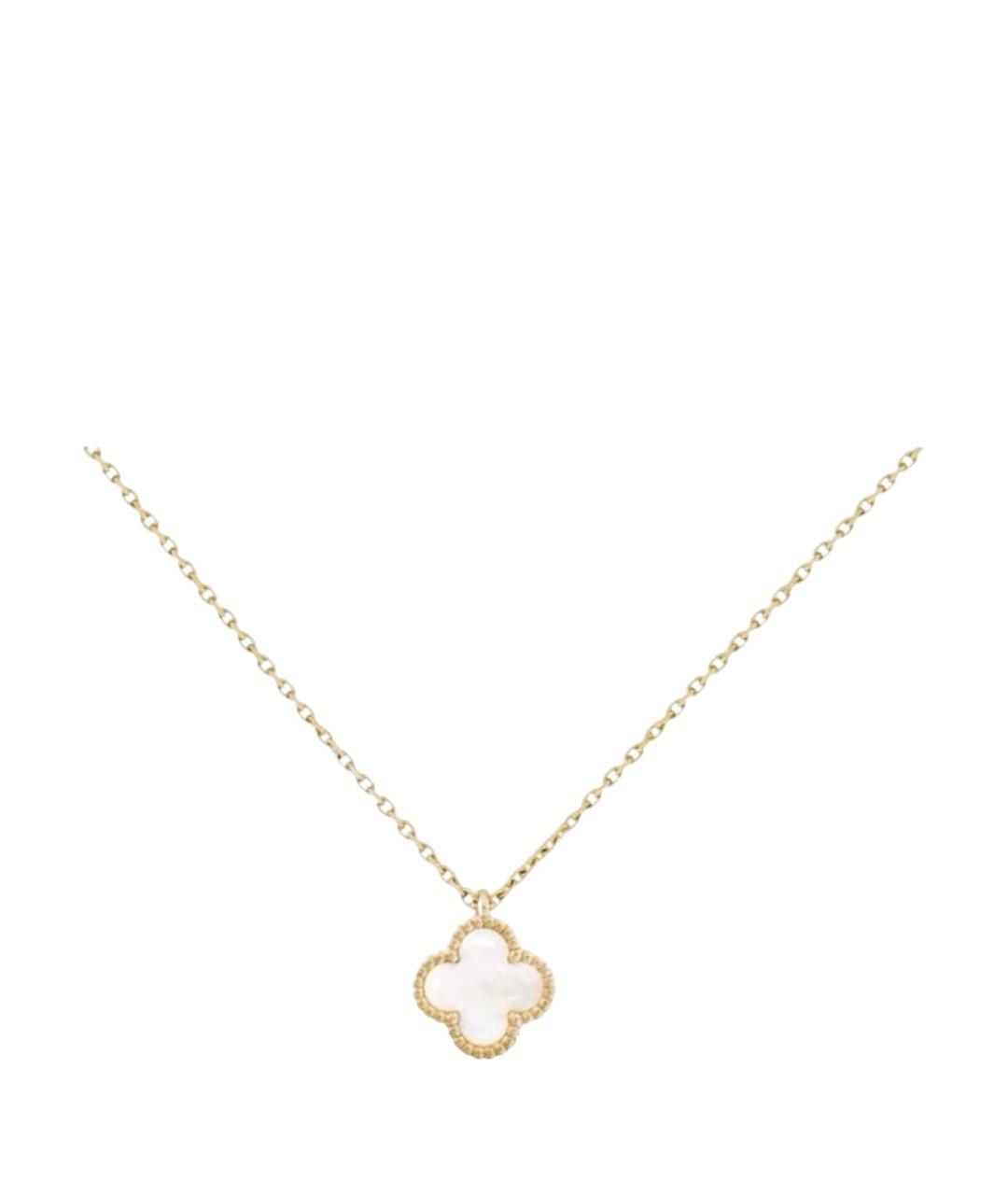 VAN CLEEF & ARPELS Кулон из желтого золота, фото 1