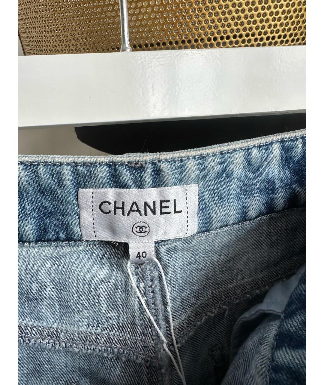 CHANEL Голубые прямые джинсы, фото 4
