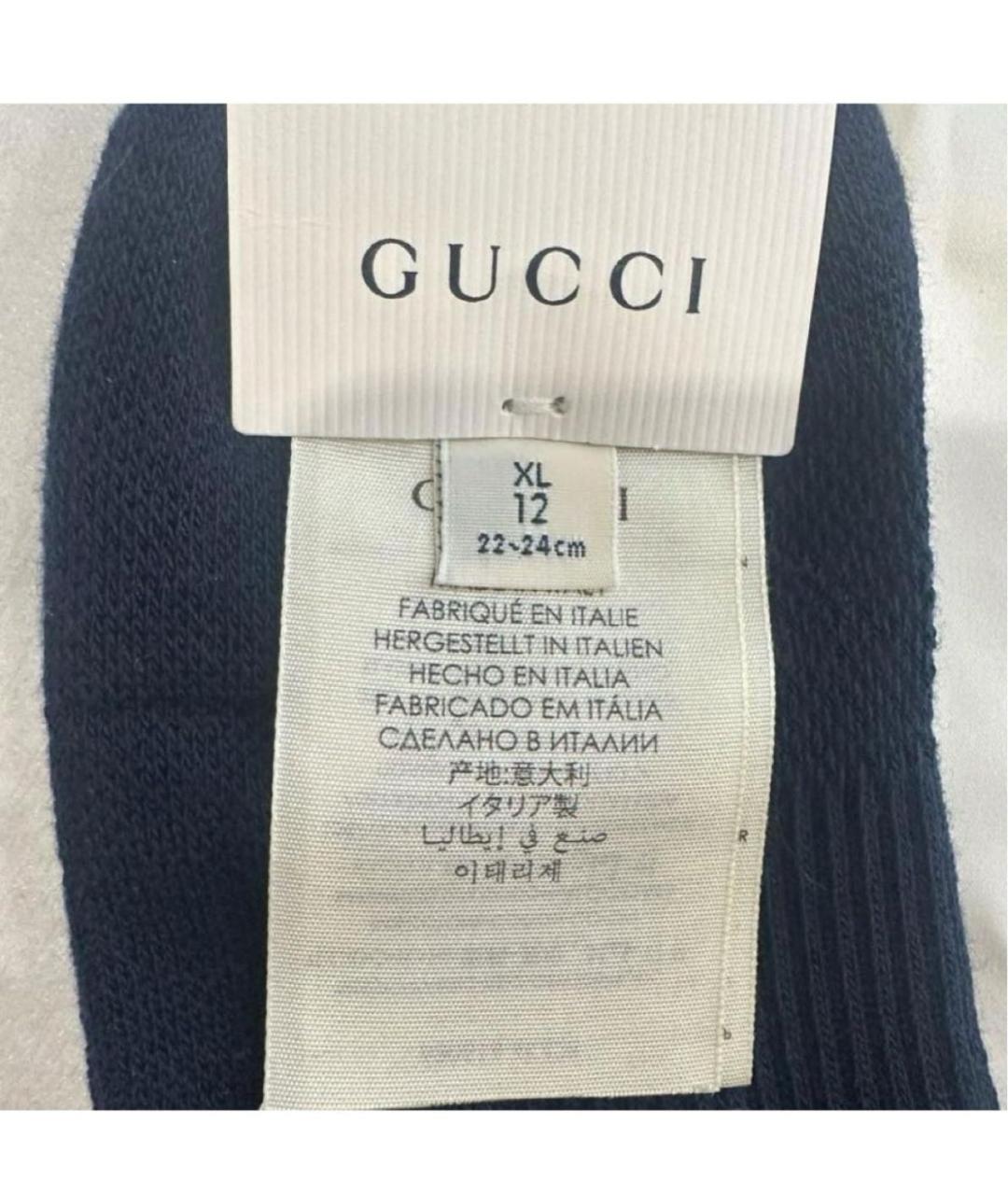GUCCI Темно-синие носки, чулки и колготы, фото 7
