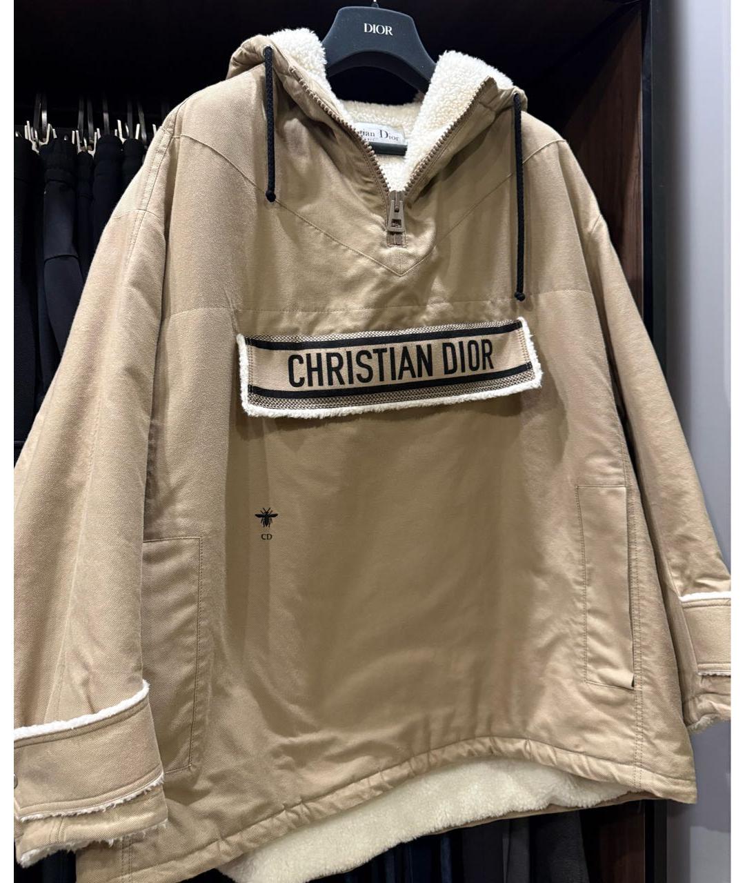 CHRISTIAN DIOR Бежевая дубленка, фото 5