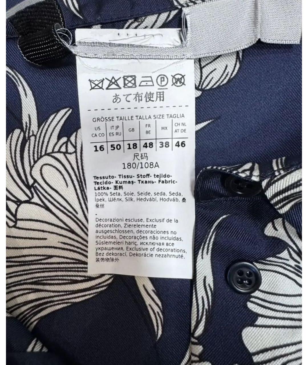 WEEKEND MAX MARA Темно-синяя шелковая блузы, фото 3