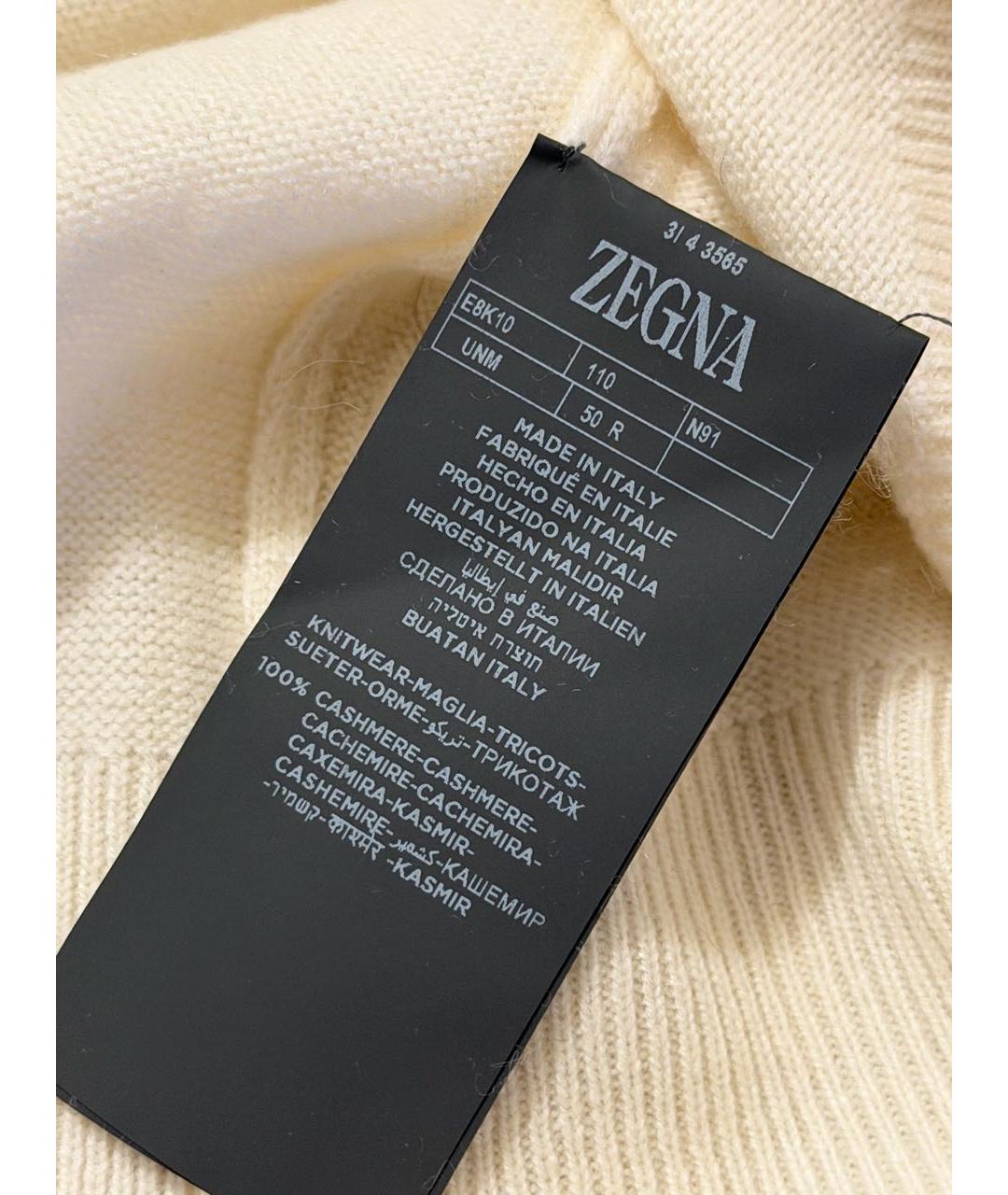 ZEGNA Бежевый кашемировый джемпер / свитер, фото 3
