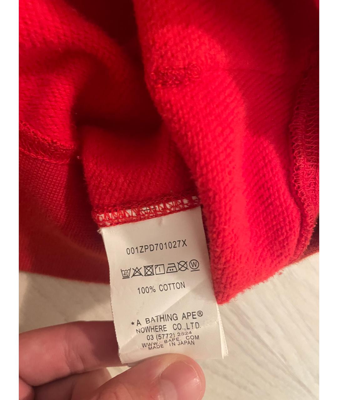 Изображение продукта