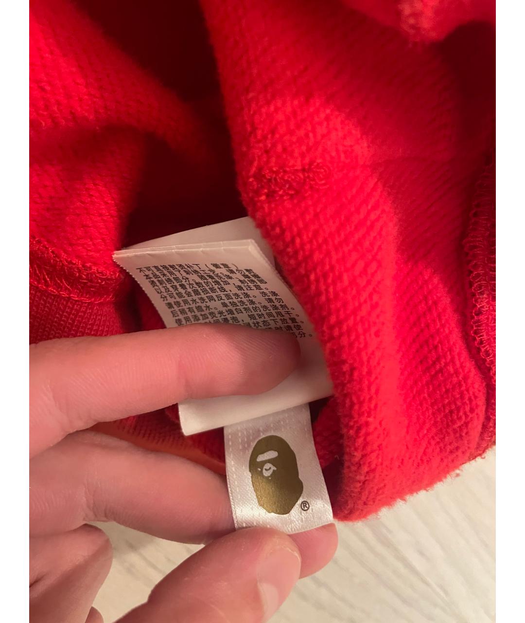 Изображение продукта