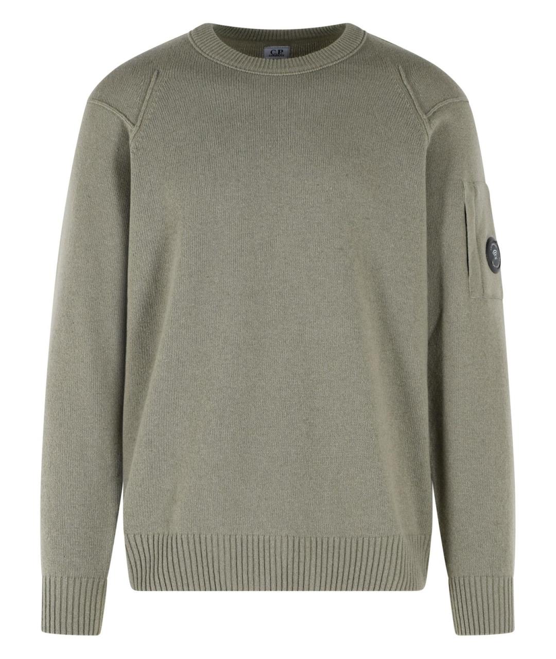 CP COMPANY Бежевый шерстяной джемпер / свитер, фото 1