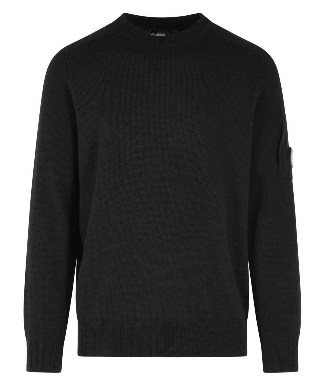 CP COMPANY Черный шерстяной джемпер / свитер, фото 1