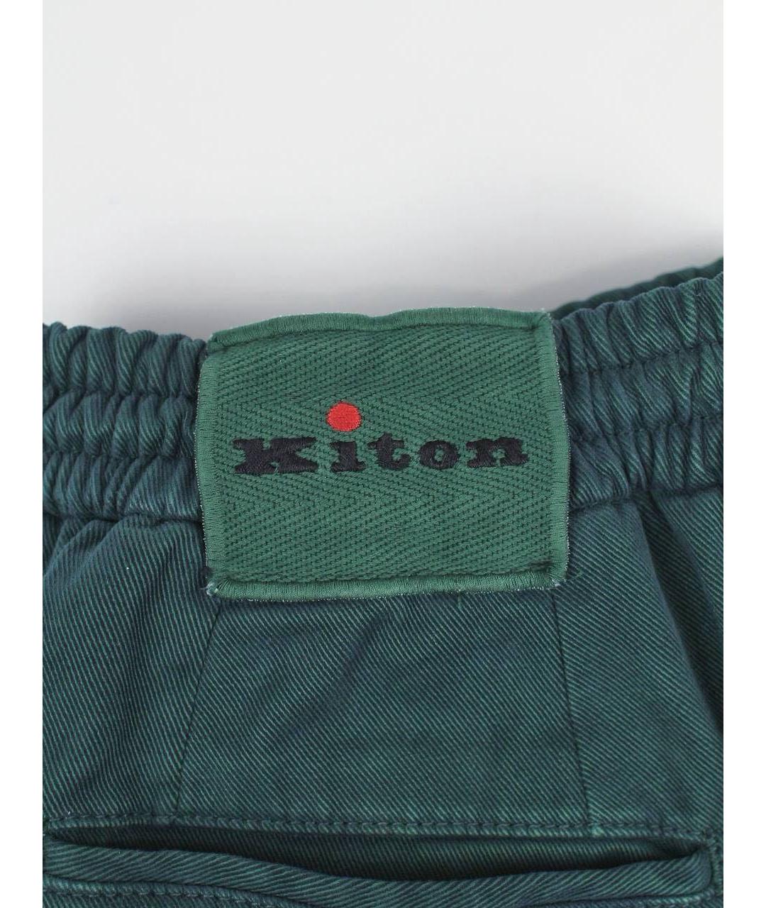 KITON Зеленые хлопко-эластановые повседневные брюки, фото 8