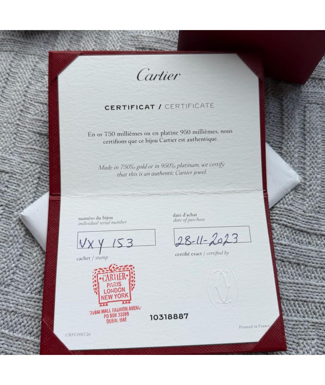 CARTIER Золотое кольцо из розового золота, фото 7