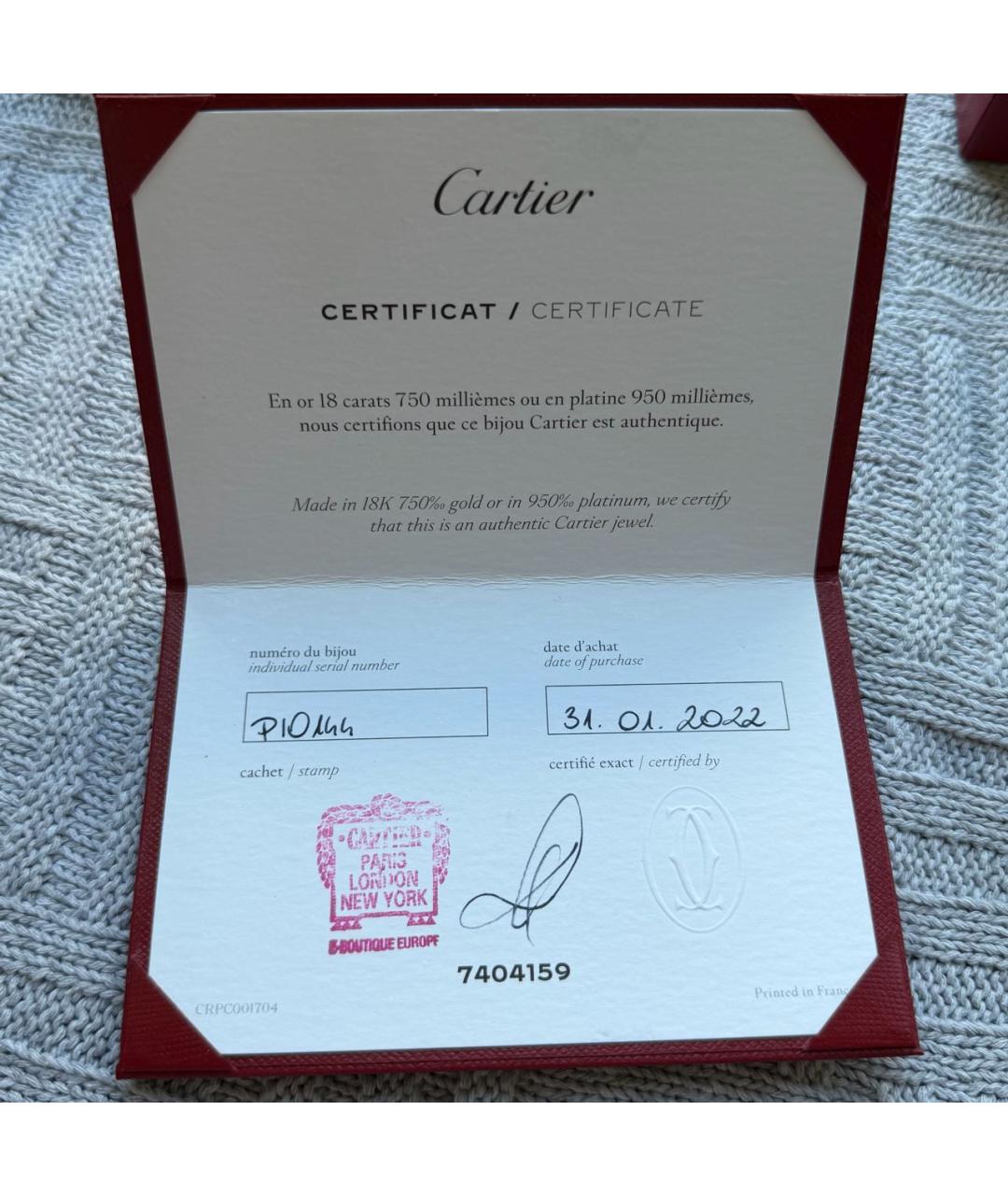 CARTIER Золотое кольцо из желтого золота, фото 5