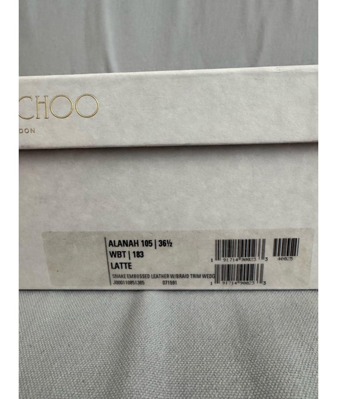 JIMMY CHOO Белые кожаные босоножки, фото 6