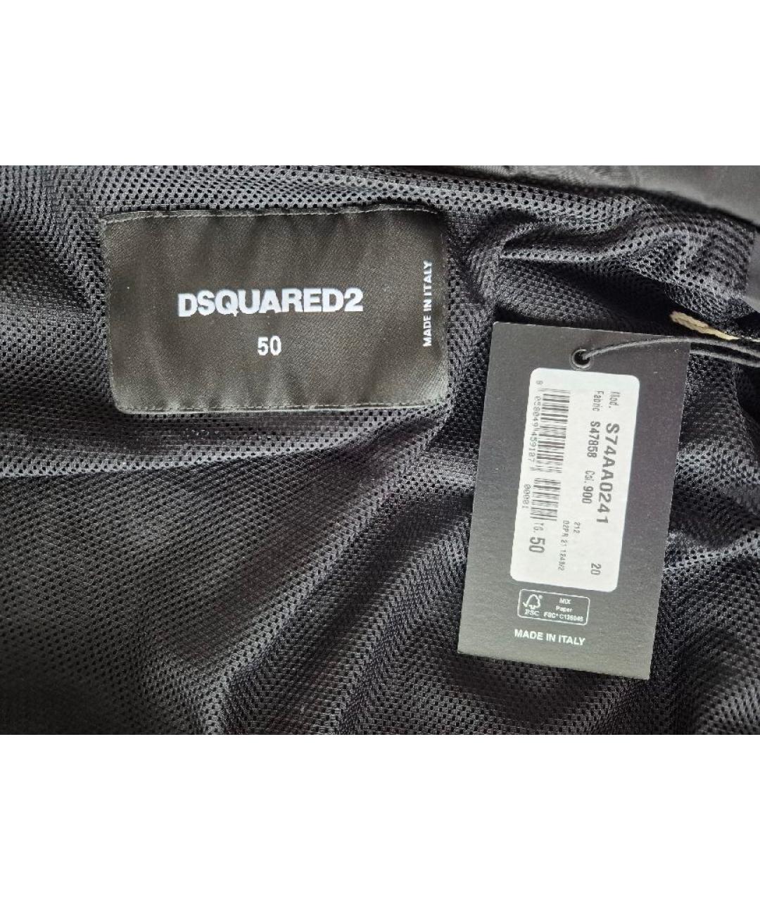 DSQUARED2 Черная синтетическая куртка, фото 3