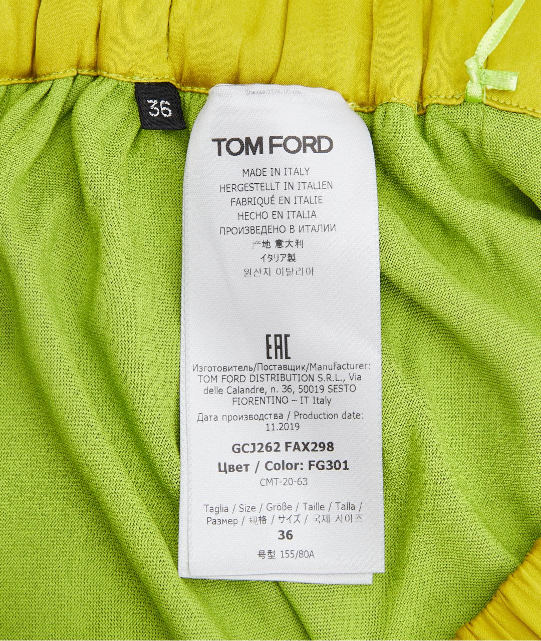 TOM FORD Зеленая вискозная юбка макси, фото 3