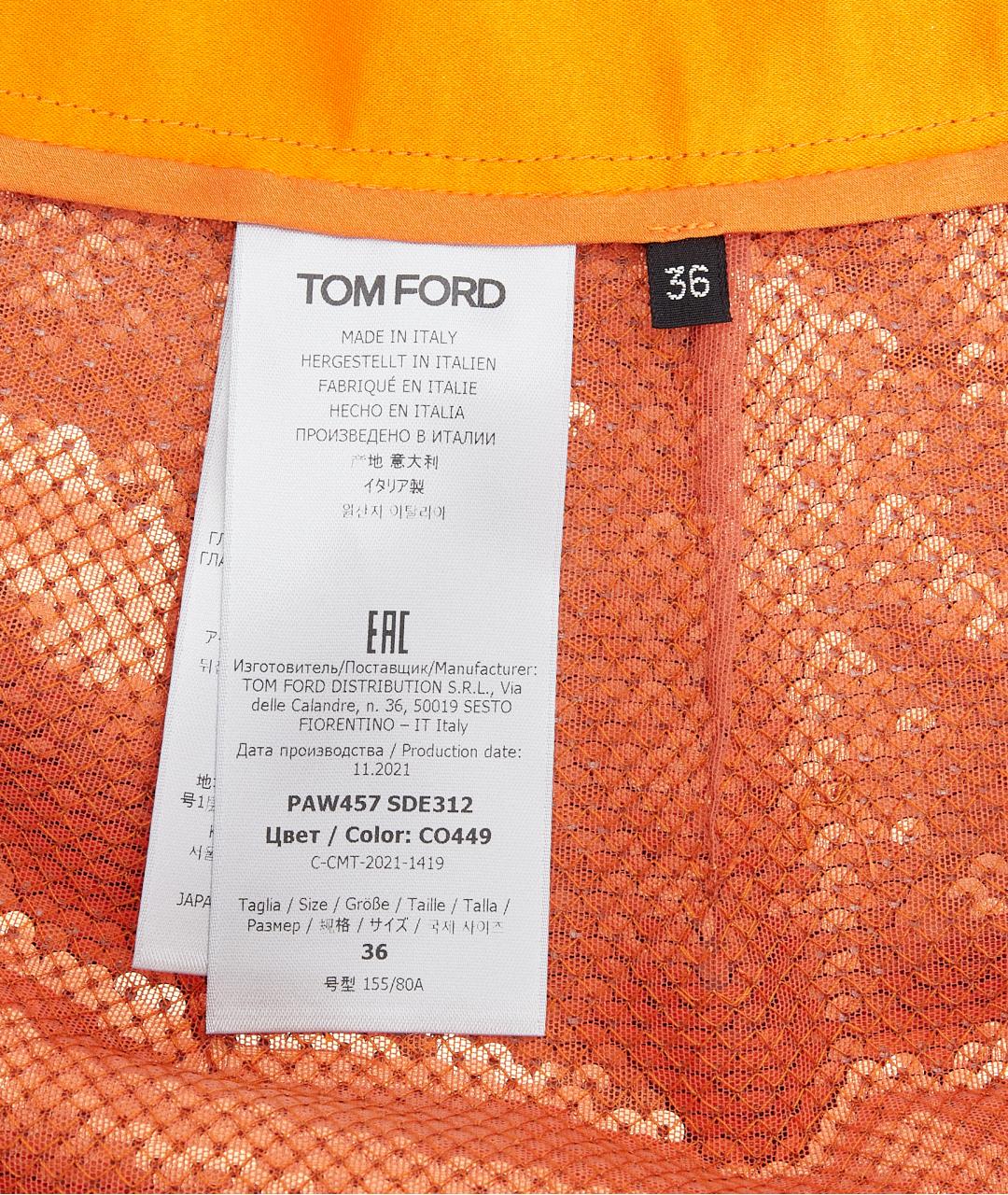 TOM FORD Оранжевые полиамидовые шорты, фото 3