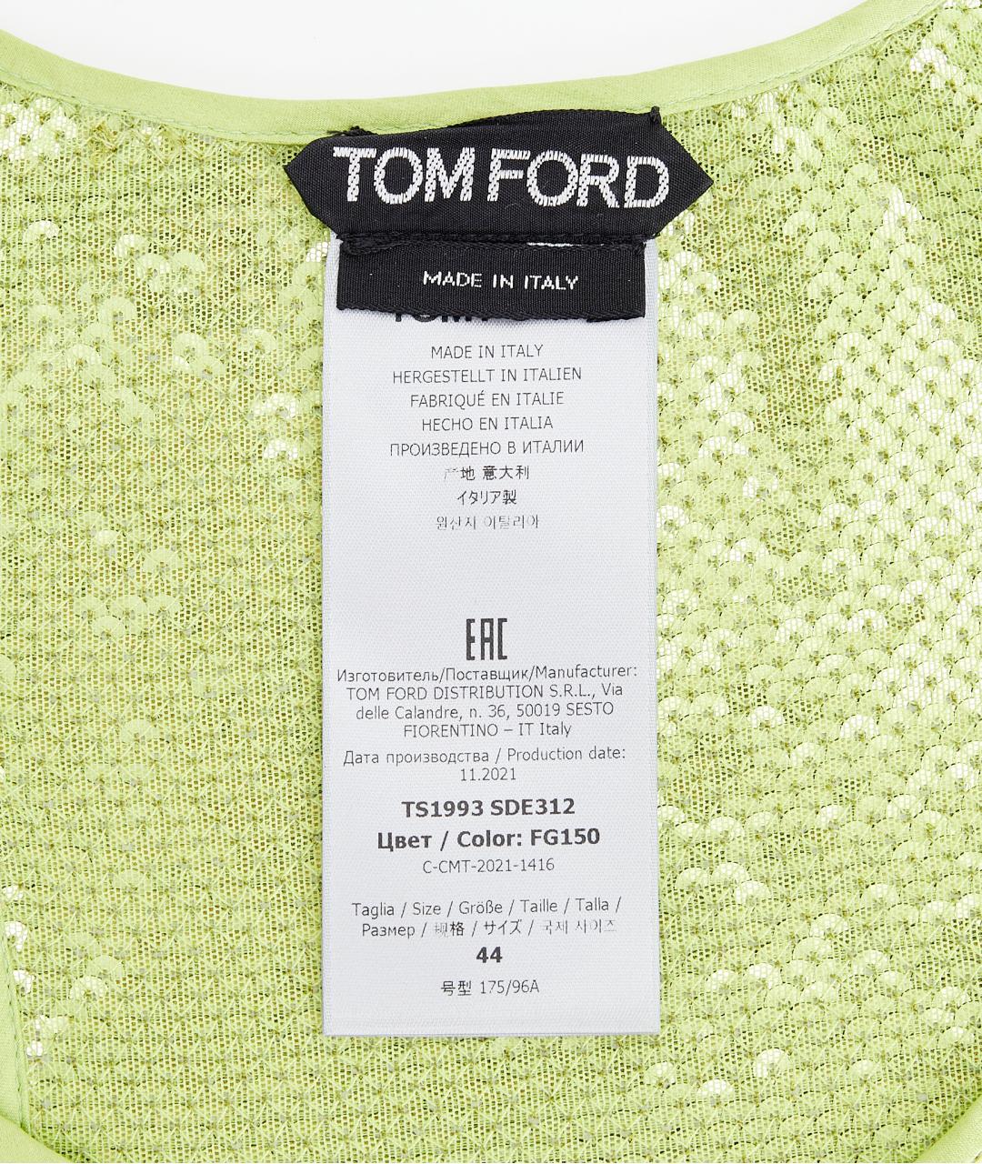 TOM FORD Зеленая полиамидовая майка, фото 3