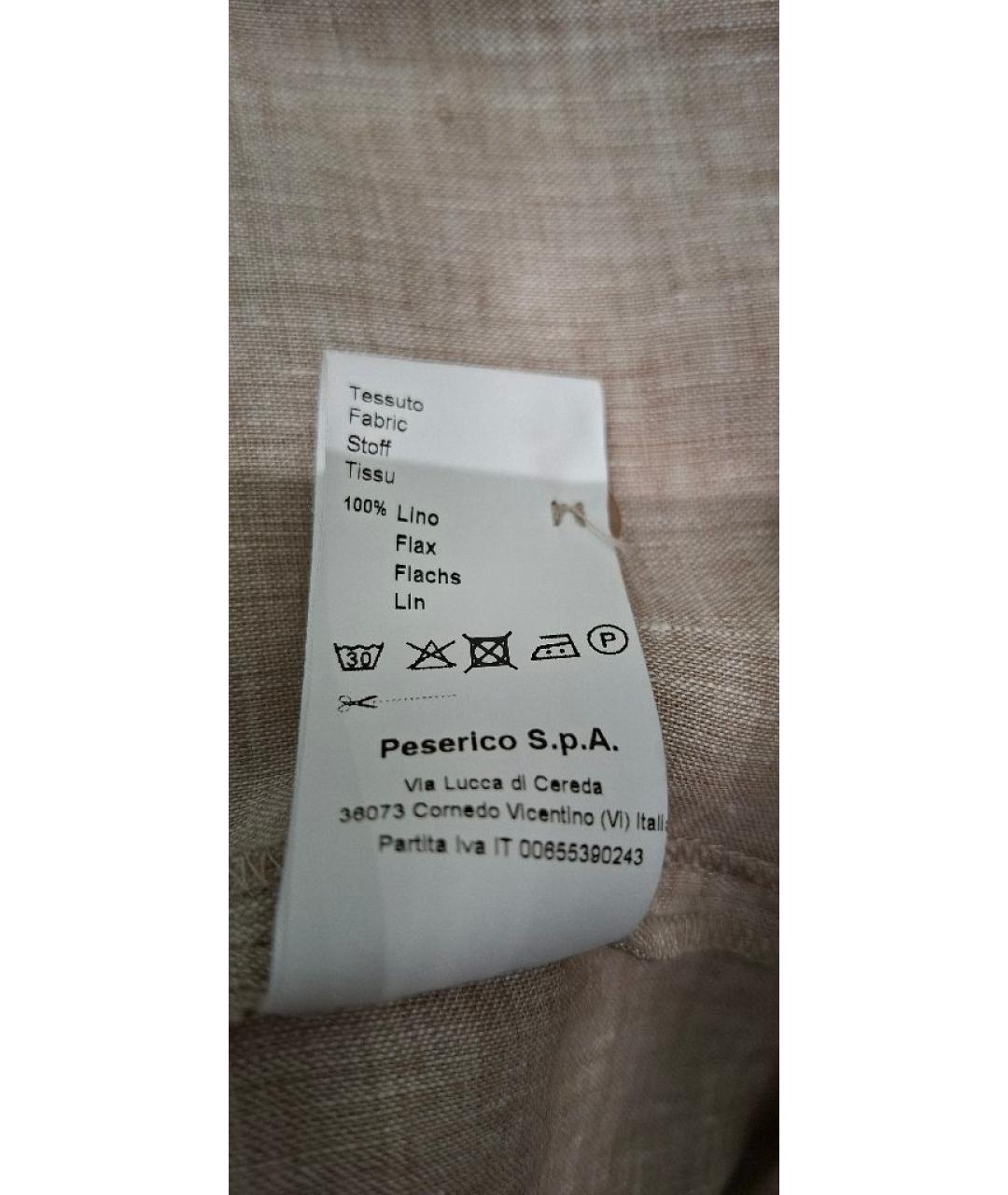 PESERICO Бежевая льняная рубашка, фото 6