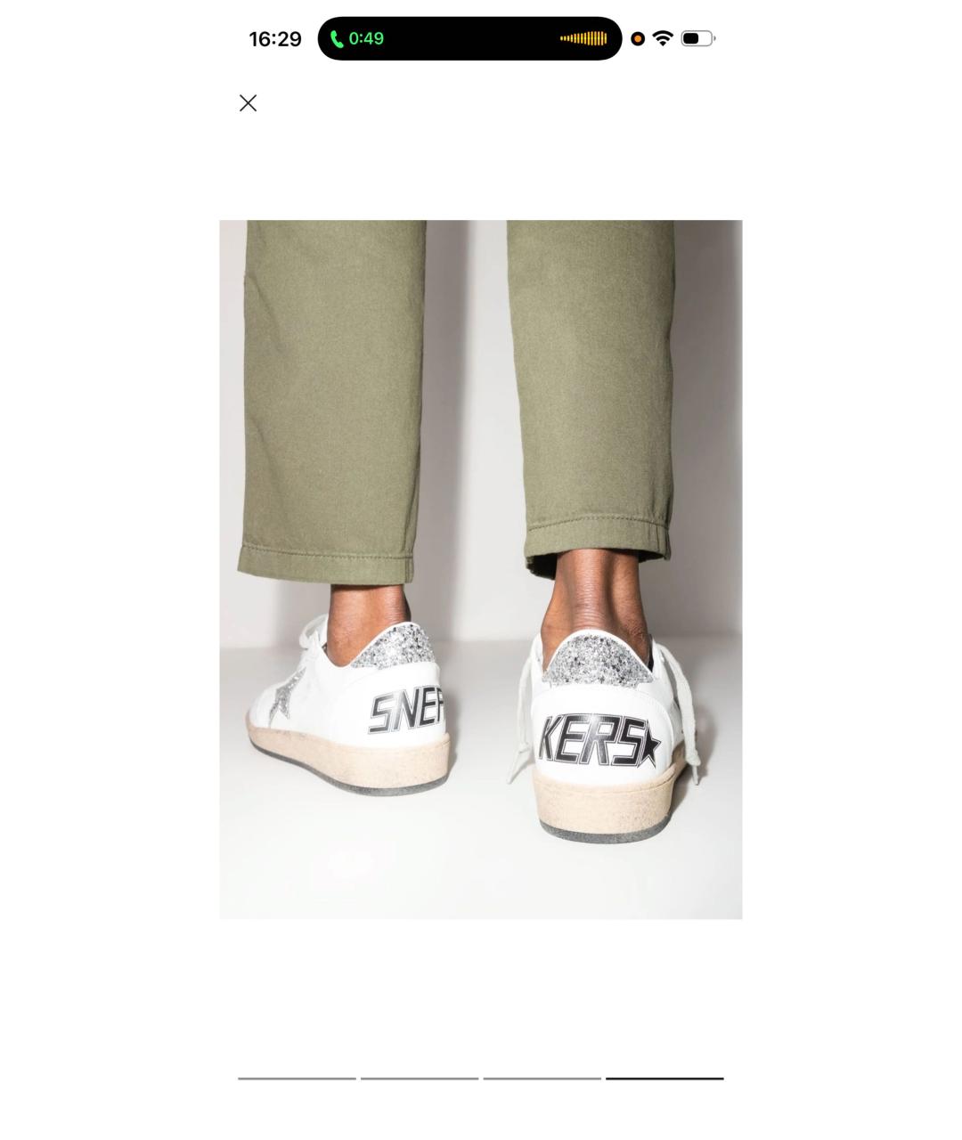 GOLDEN GOOSE Белые кожаные кроссовки, фото 6