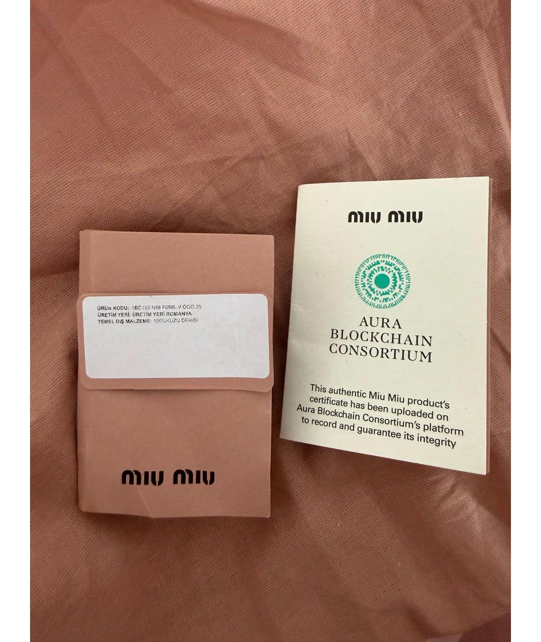 MIU MIU Кожаная сумка с короткими ручками, фото 7
