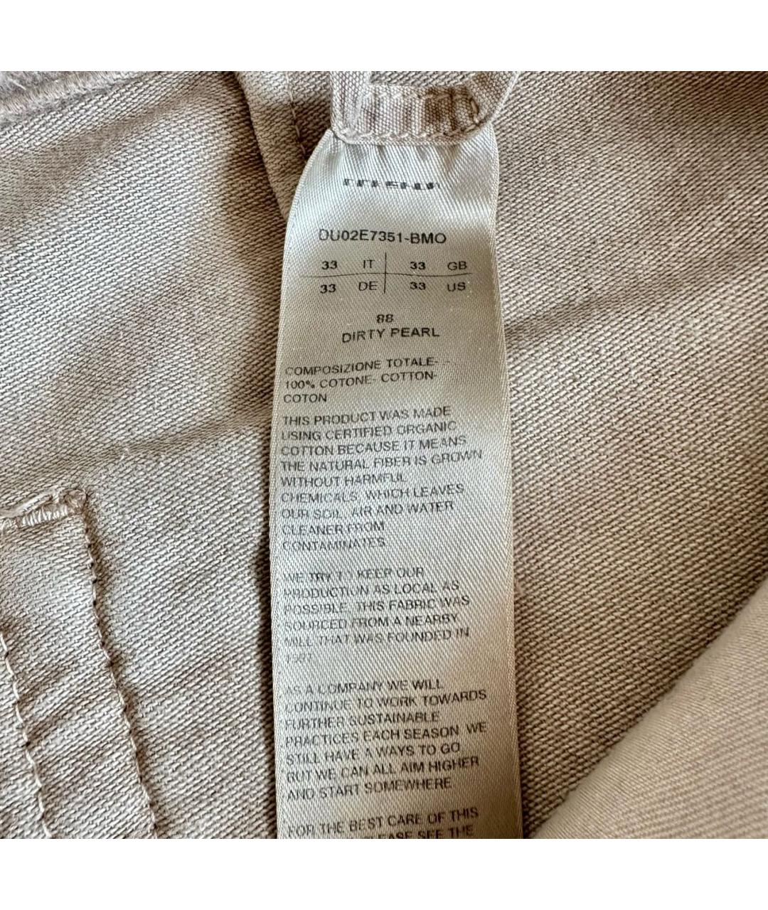 RICK OWENS DRKSHDW Бежевые хлопковые прямые джинсы, фото 6