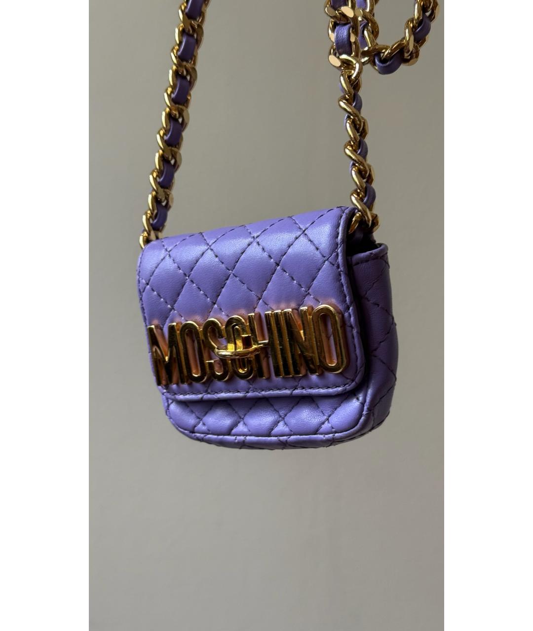 MOSCHINO Фиолетовая кожаная поясная сумка, фото 3