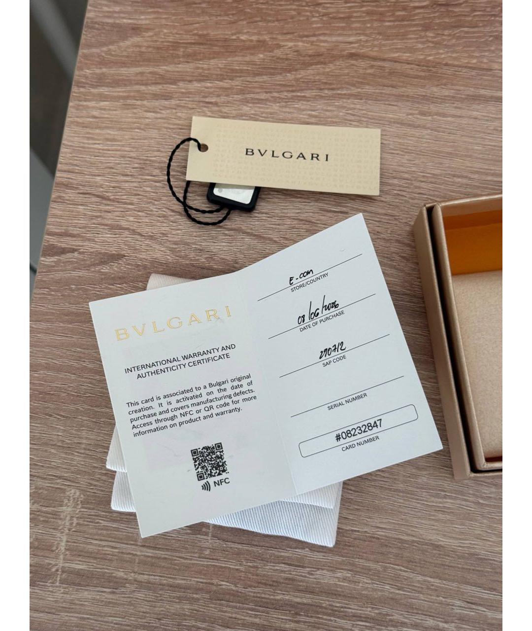 BVLGARI Синий браслет, фото 2