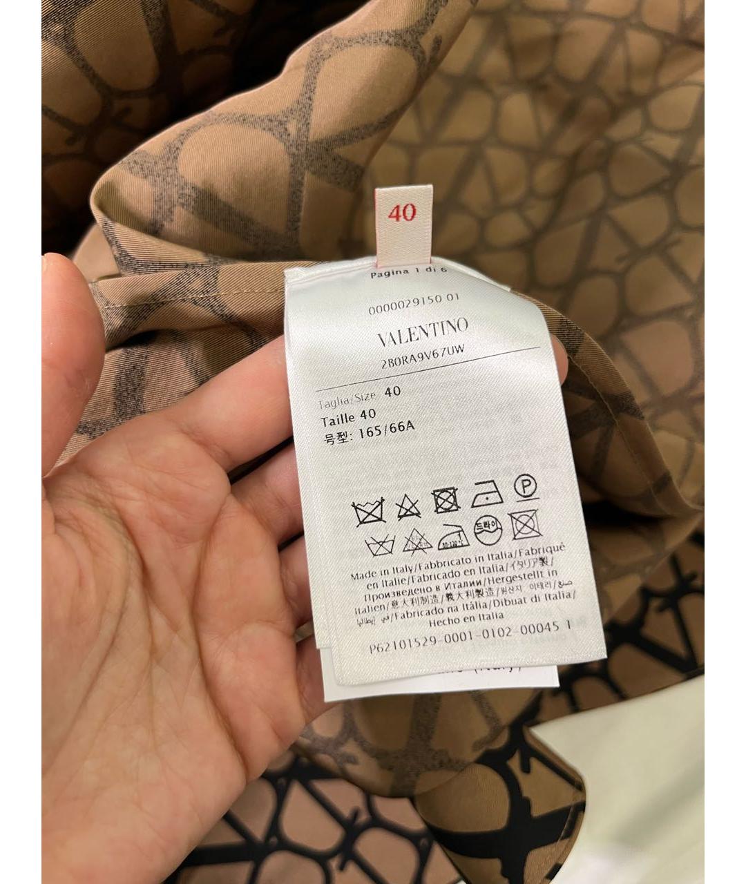 VALENTINO Коричневая полиэстеровая юбка макси, фото 6