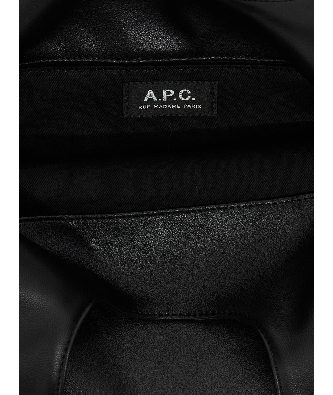 A.P.C. Белая сумка тоут из искусственной кожи, фото 4