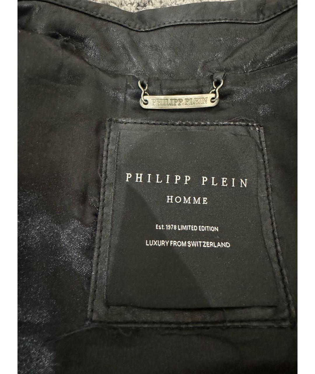 PHILIPP PLEIN Черная кожаная куртка, фото 3